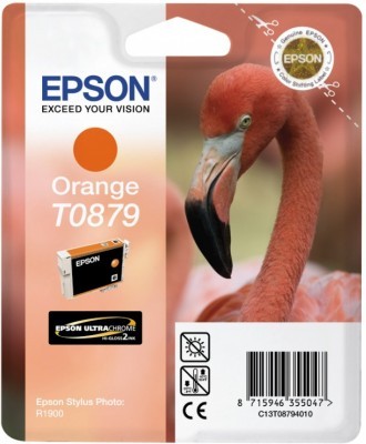 e8a16dd94522bde995aadd80928c