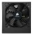Corsair_cs550m_4.jpg