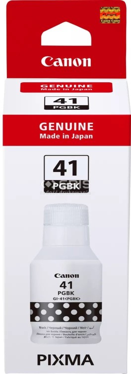 CANON_GI41PGBK.jpg