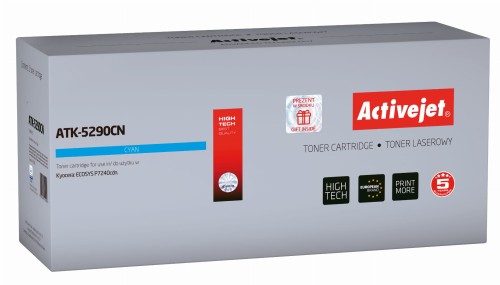 acj_atk5290cn.jpg