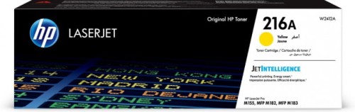 hp_w2412a.jpg