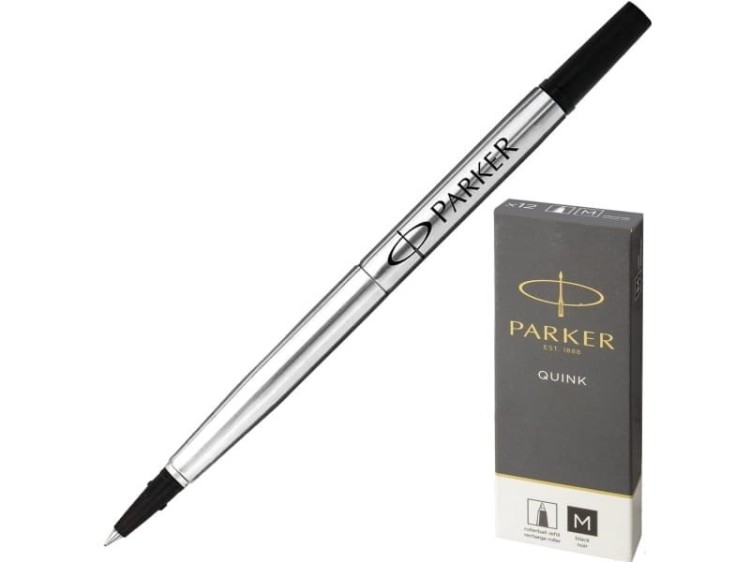 parker_1950278.jpg
