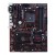Asus_Prime_b350_plus_2.jpg