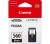 canon_pg560_1.jpg
