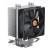 THERMALTAKE_CONTAC9_1.jpg