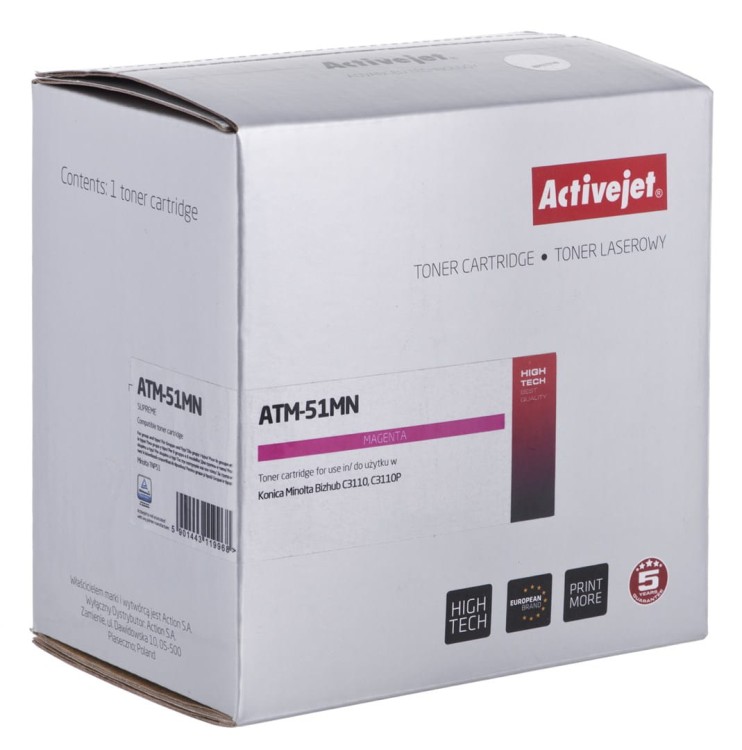 ACJ_ATM51MN.jpg