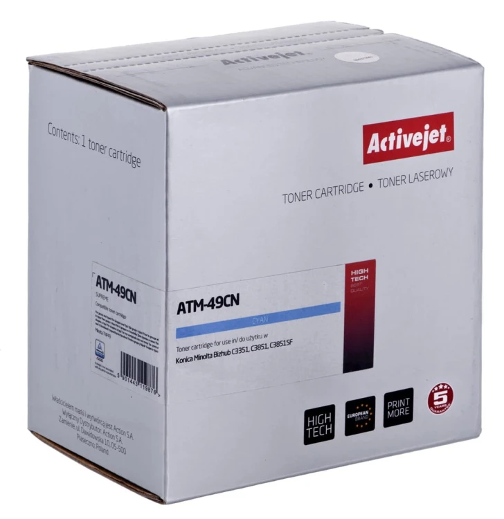Acj_atm49cn.jpg