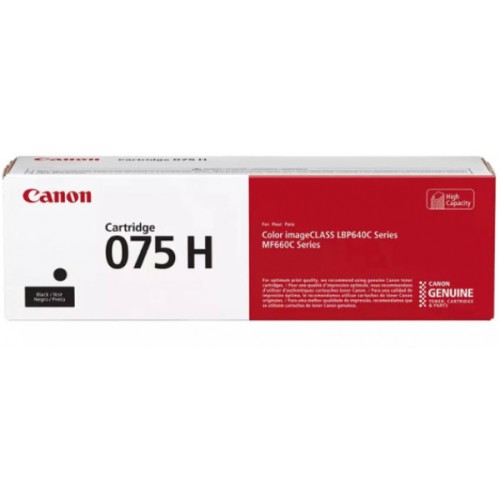 Canon_075H_black.jpg